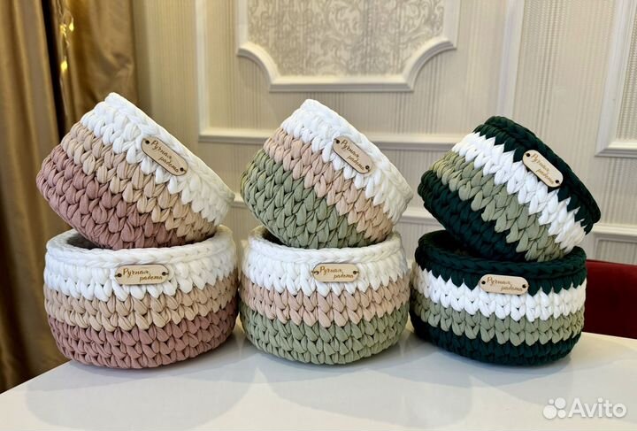 Корзина вязаная. Подарочный набор