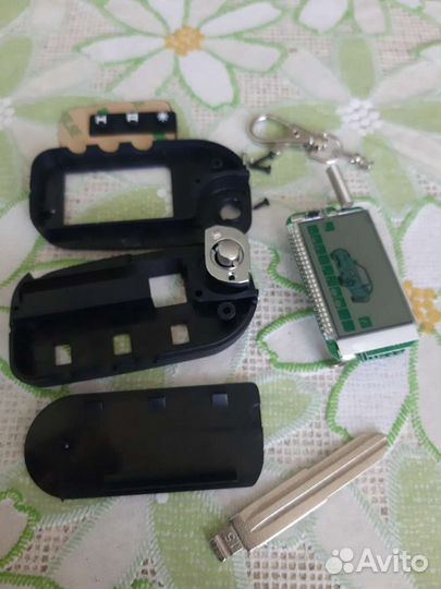 Брелок StarLine