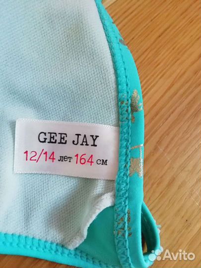 Очень красивый Купальник