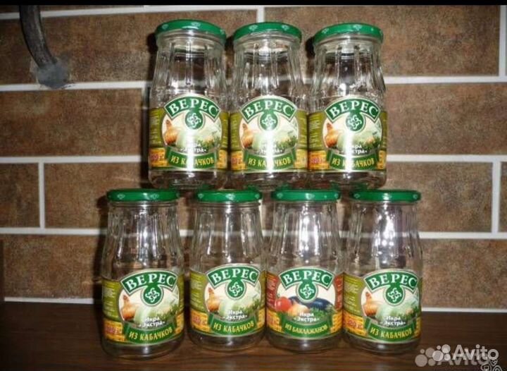 Банки 0.5 л с крышками, 20 штук