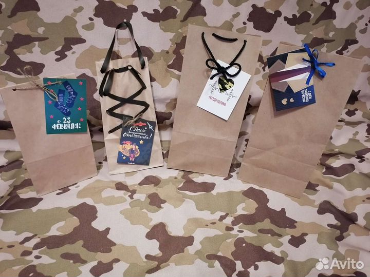 Подарок коллеге, папе, мужу, дедушке