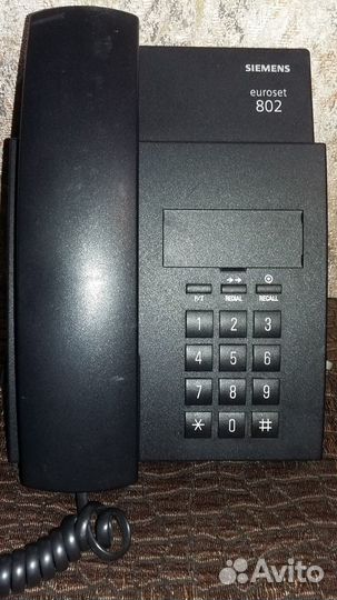 Стационарный телефон simens