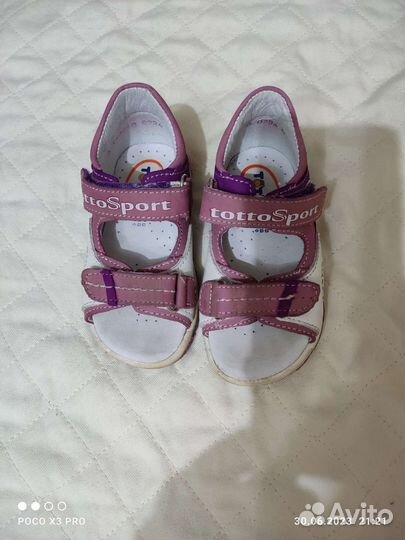 Босоножки для девочки