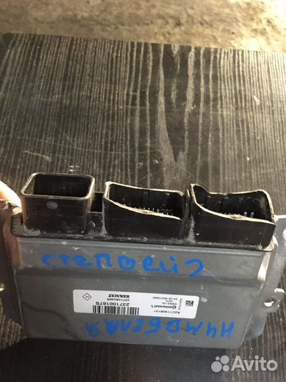 Renault sandero stepway 2 Блок электронный