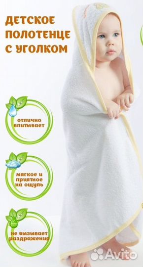 Полотенце банное махровое