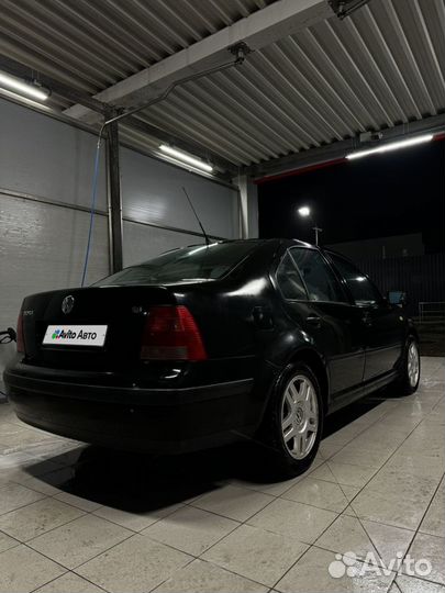 Volkswagen Bora 1.6 МТ, 1998, 418 230 км