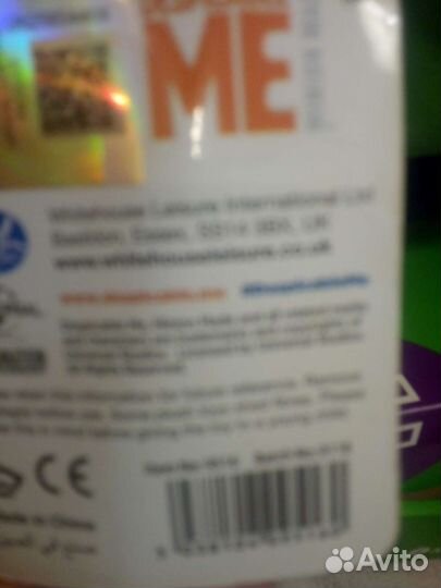 Миньон мягкая игрушка