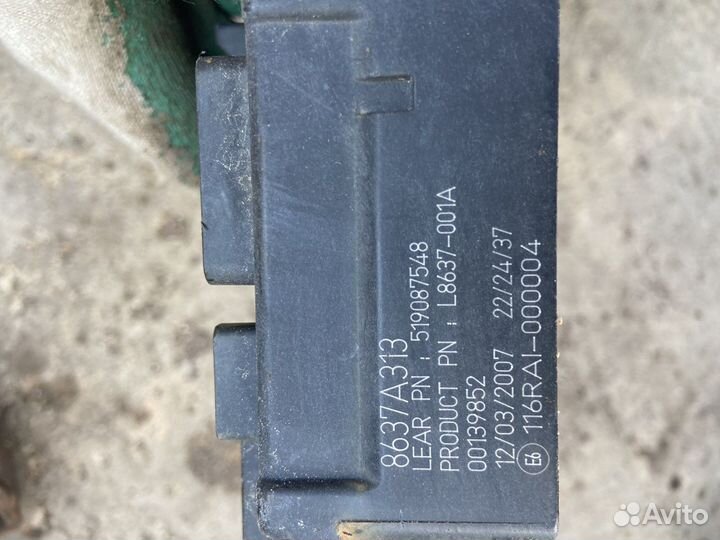 Блок предохранителей аутлендер xl