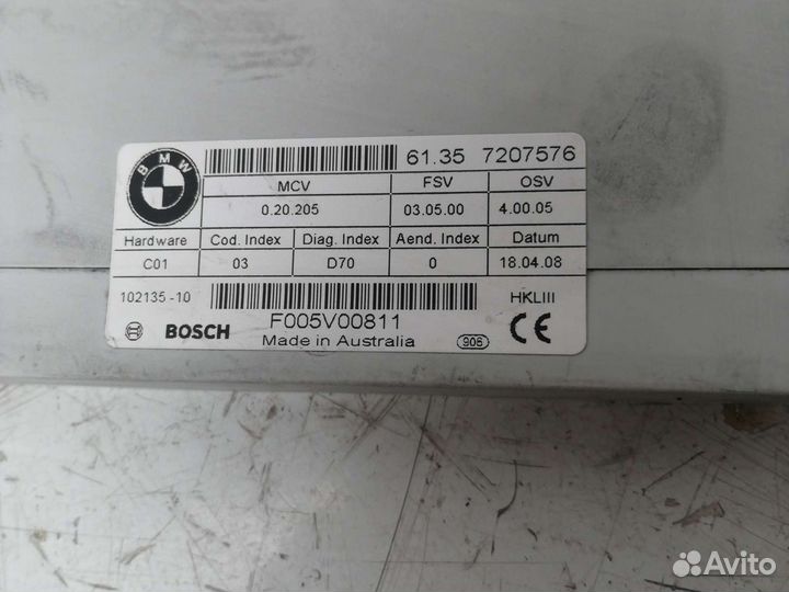 Блок управления задней двери BMW X5 E70 X6 E71