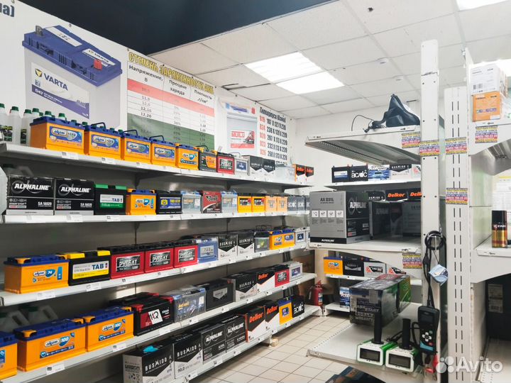 Аккумулятор decus