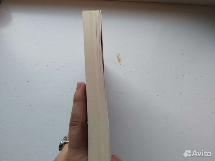 Максим Жирардо -Персона детектив