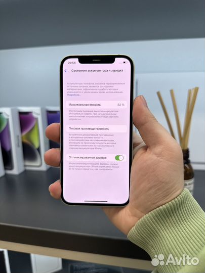 iPhone 12, 256 ГБ