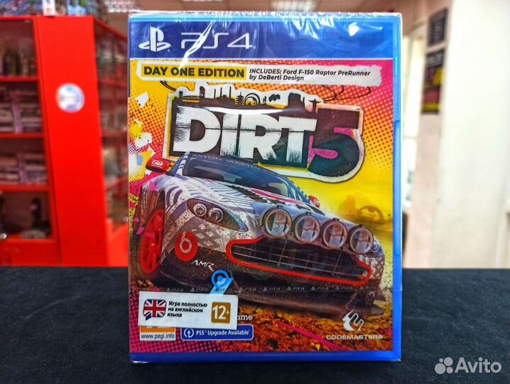 Гонки для 2-х игроков для PS4