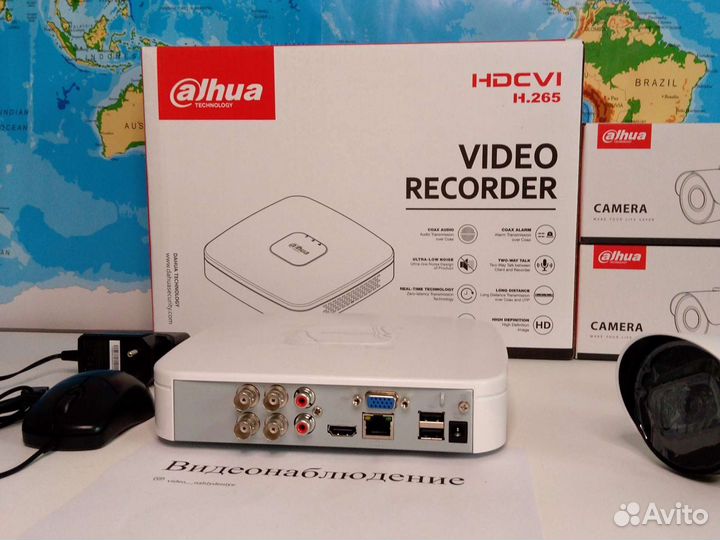 Комплект видеонаблюдения 4Мп Dahua 3 камеры