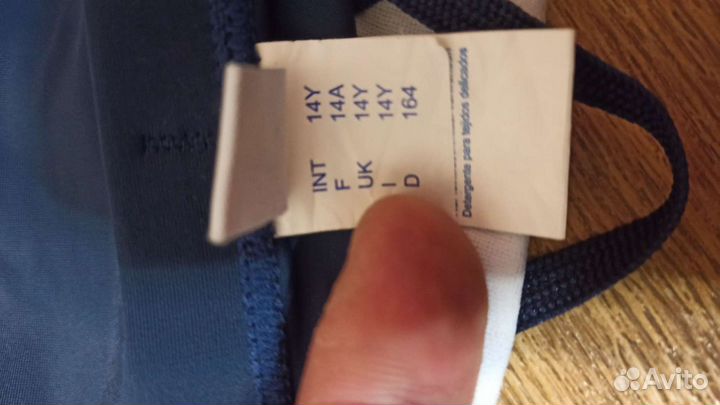 Плавки для мальчиков