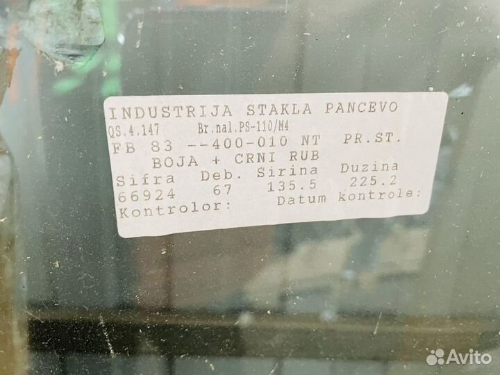 Лобовое стекло iveco FPR83-400-009