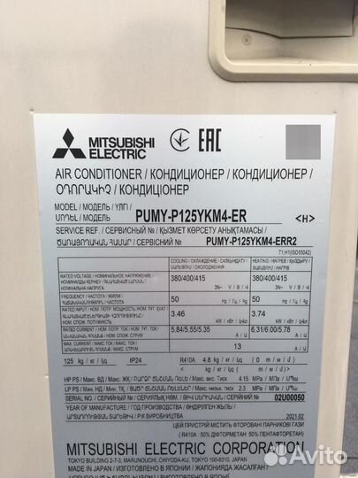 Установка кондиционеров и сплит систем