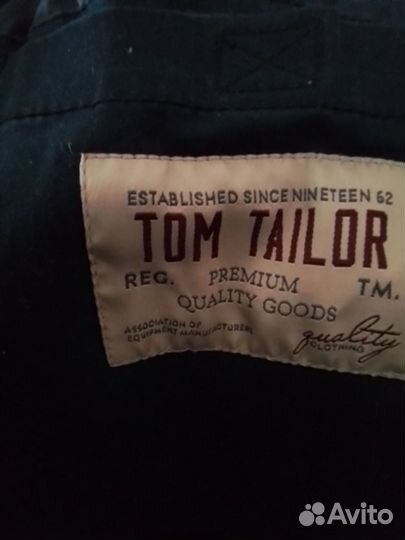 Куртка Том Тейлор мужская летняя х/б 48-50