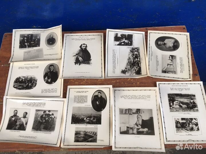 Толстой Л.Н. фотосессия 1947 год