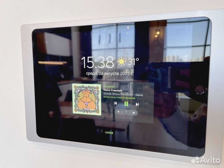 Комплект умный дом Apple HomeKit