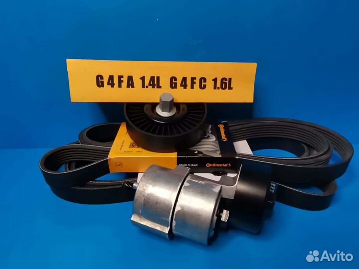 Комплект приводных роликов и ремня G4KE/KD/FA/FC