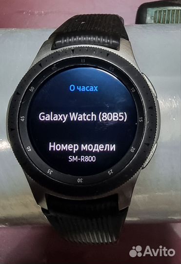 Samsung galaxy Watch 46mm (7E05) SM-R800