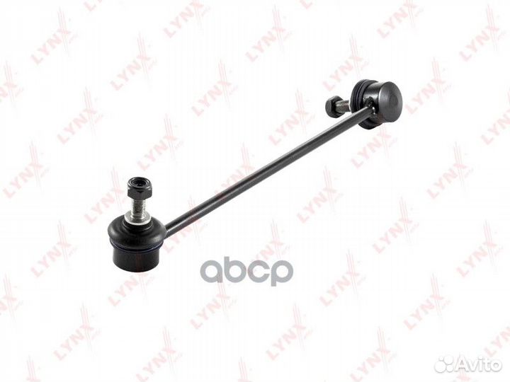 C7074R тяга стабилизатора переднего правая Hon