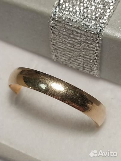 Кольцо обручальное золотое*