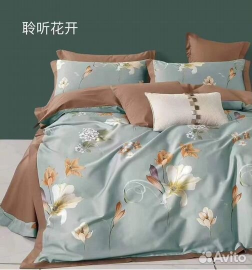 Белье постельное