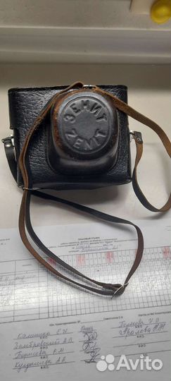 Фотоаппарат Зенит Е,ссср,в отличном состоянии