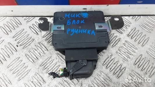 Блок управления ручника (стояночного тормоза) hyun