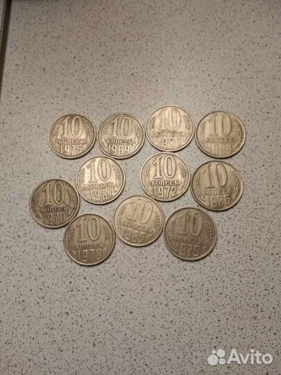 Монетка на удачу