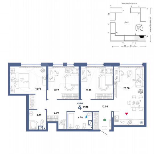 4-к. квартира, 79,1 м², 5/25 эт.