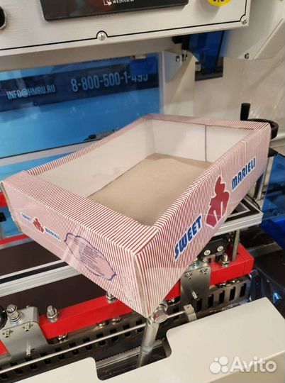 Термоусадочная пленка поф