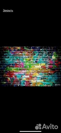 Фотофон тавневый