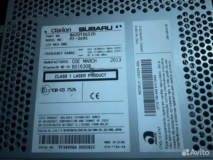 Штатная магнитола subaru forester sj с рамкой