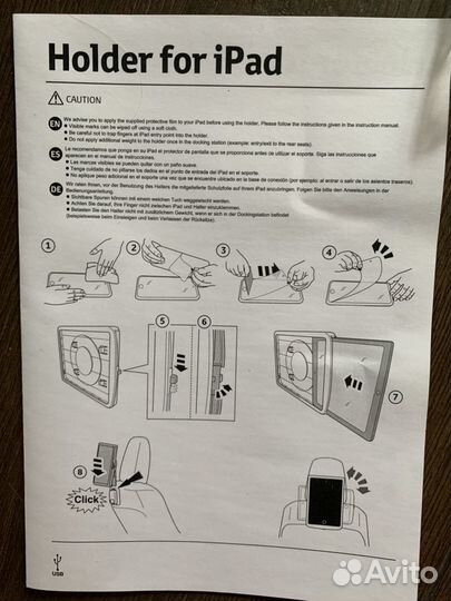 Держатель для iPad (2,3,4)