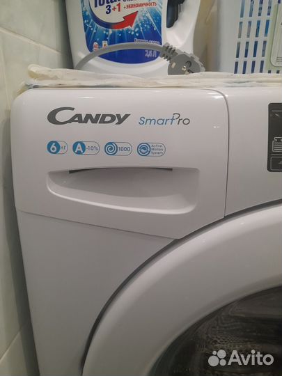 Стиральная машина Candy SmartPro