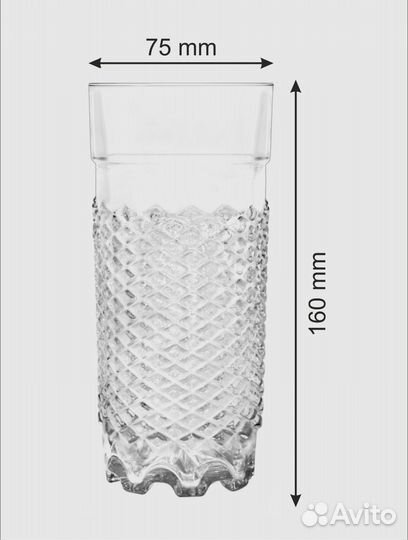 Подарочный набор стаканов с креманками новый