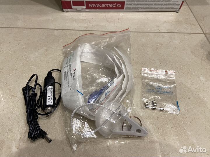 Аспиратор армед 7E-D