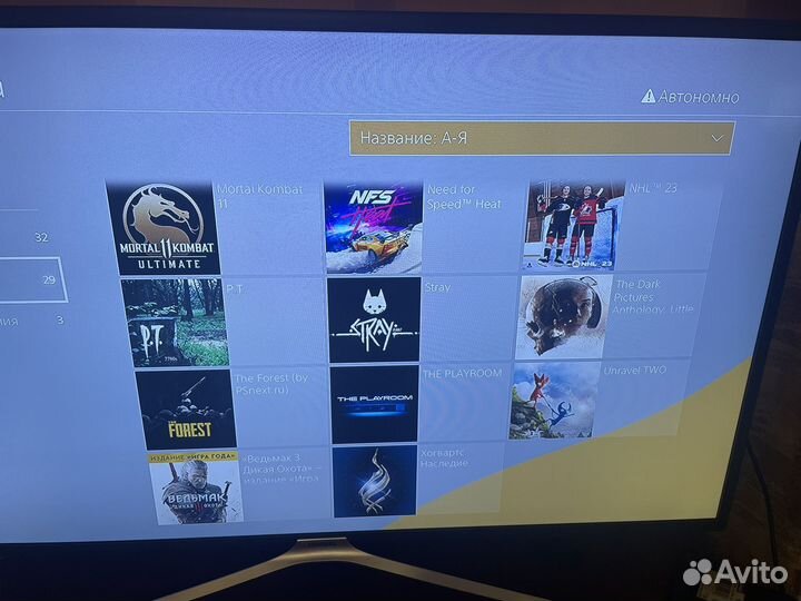 Ps4 slim прошитая 1000игр