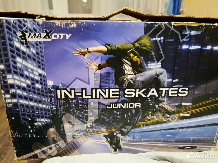Ролики детские 26-29 MaxCity