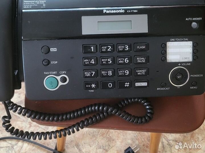Телефон факс panasonic