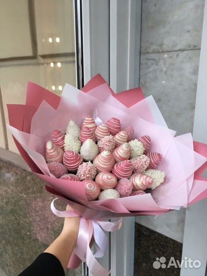 Клубника в шоколаде букет с доставкой