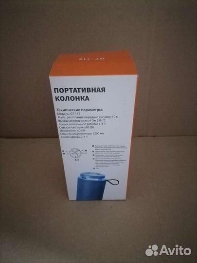 Новые портативные колонки GT-112