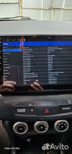 Автомагнитола 2din 10 d