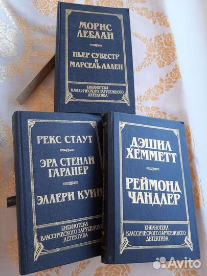 Книги худ. Литература