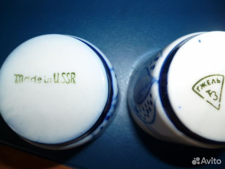 Кувшин Гжель СССР с двумя стопочками