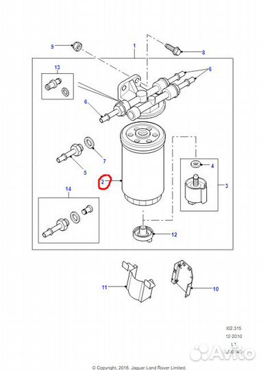 Фильтр топливный