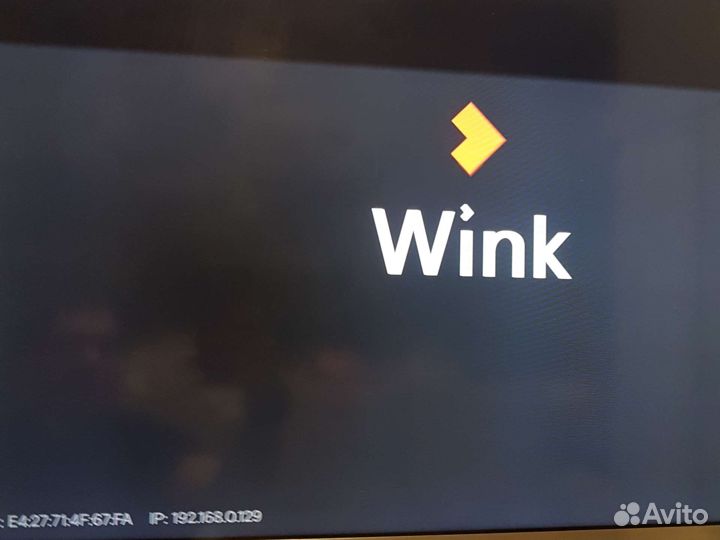 Приставка Ростелеком iptv sml-5050 wink